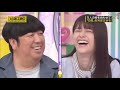 【バナナマン】日村勇紀と松村沙友理の10年愛【乃木坂46】