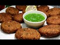 Soyabean Ke Kabab | बिना दाल के बनायें सोयाबीन के क्रिस्पी, सॉफ्ट और जूसी कबाब ❤️|  Soya Kabab |