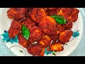 Prawn 65 | Crispy Prawn 65 Recipe | இறால் 65 How To Make Prawn 65 🦐🦐🦐