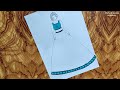 Girl Drawing Tutorial by Muna Drawing Academy | How to Draw Girl with Pencil | Water Color Drawing |