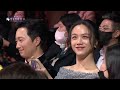 뉴진스, ‘Hype boy & Attention’ 축하공연 [제43회 청룡영화상 시상식] | KBS 221125 방송