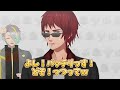 真面目な天開司を見ているといたずらしたくなっちゃうクソガキ歌衣メイカ【MMD/切り抜き】