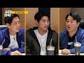 아빠 껌딱지 아기 이정후 '귀요미 시절' ㅣ#스톡킹 EP.97-3 (이정후 편)