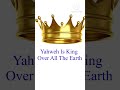 Song: Yahweh IS KING OVER ALL THE EARTH! PSALM 47