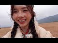 云南vlog 藏族写真体验 梅里雪山 竟然能看见日照金山  ～ 自由行 昆明 大理 丽江  | AlenStephy