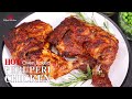 Just WOW Perfect Peri Peri Chicken | Oven Baked Chicken | Nando's Style Peri Peri Chicken Recipe