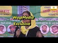 मेवात की शेरनी - मुसलमानों के ख़िलाफ़ ज़हर उगलने वालो सुनो  mumtaz tv anchor speech at meo panchayat