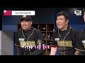 이대호의 시청률 빌드업이 시작된다.. 병살, 홈런, 그리고.. MONSTER｜최강야구｜JTBC 240701 방송 외