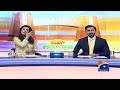 Government had issued the alarm! | Geo Pakistan Morning Show | 22nd July 2024