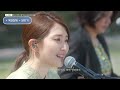 [나플리 : Playlist🎧] 방구석에서 즐기는 LIVE 버스킹♬ | JTBC 210524 방송 외