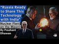 Russia Ready to Share This Technology with India | Nuclear Plant on the Moon!! | By Prashant Dhawan