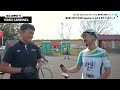 【ジャパンブランド一挙乗り比べ！④】これぞロードバイク！トラッドな走りのYONEX CARBONEXに試乗！【ビチアモーレ南麻布店】