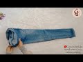 Cara melipat celana jeans | Melipat celana untuk travelling