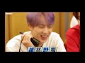 【BTS】キムテヒョン（テテ）の笑い多めな成長物語