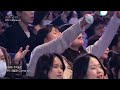 한 페이지가 될 수 있게 - DAY6 (데이식스) [더 시즌즈-이효리의 레드카펫] | KBS 240322 방송