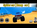 Ramp 🏎️ car racing 3D Android 🎮 gameplay | car simulator 3D game 🎮 | car racing 🏎️