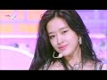 [K-ALL Playlist] IVE (아이브) KBS 출연 모든 무대 모음 👍 All Stages on KBS Music Bank l KBS방송