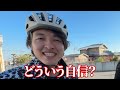 【検証】自転車でポルシェ引いてみた