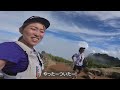 トレランってこういう時間が一番楽しい【妙高山】