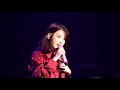 171209 IU Seoul Concert Photo Time (1) [4K60p]