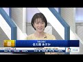 【8月26日(月)東京株式市場】日経平均株価は反落、円高進行等で／日本株・不動産株⇧自動車株⇩／米エヌビディア・決算後は／FRBが利下げ急ぐ理由・日銀の利上げは／米国株・自社株買いにGSとBoA見解は