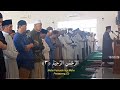 SURAT AL KAHFI MERDU MELEMBUTKAN HATI | MALAM JUMAT BACA SURAT AL KAHFI MELEMBUTKAN HATI