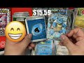 POKEMON 151 BOOSTER BUNDLES ARE INSANE!