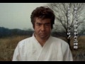 Segata Sanshiro Musikvideo