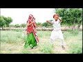 Pyari Jatni 💃 | Pyari Lage Jatni | Pyari Jatni Dance | Rajasthani Dance | Shivani Ka Fidka #marwadi