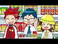 【スカッと】コンビニの迷惑客vs天才キッズ【アニメ】