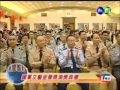 45屆國軍文藝金像獎頒獎典禮20110908莒光園地新聞剪影.wmv