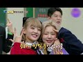 [4K] (G)I-DLE Acting like a famous line from KDRAMA #knowingbros