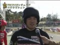 KEIRINレジェンドエキシビション レース本番～レース後