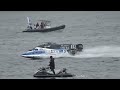 2024 JAPAN GRAND PRIX POWER BOAT RACE IN OSAKA BAY           F-3000  Demonstration Driving　2024/5/19