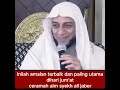 AMALAN TERBAIK DAN PALING UTAMA DI HARI JUM'AT YANG WAJIB KITA AMALKAN CERAMAH SYEKH ALI JABER