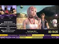 Final Fantasy XIII-2 [Any% (Drop Mod)] by daspharaoh - #ESALegends23