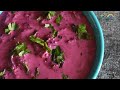 Pink Raita | पिंक रायता | પિન્ક રાઇતું | Summer Special