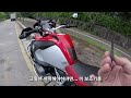 BMW R1200GS 스마트키를 잃어버렸다? - 보조키 사용법과 스마트키 배터리 교체 방법