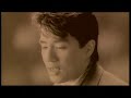 ASKA - はじまりはいつも雨 (Official Music Video)