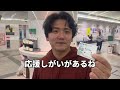 【盛岡競馬編】【万馬券】大荒れの盛岡競馬場で三連複100倍越え連発⁈