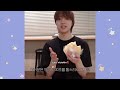 (eng sub) Euijoo's Melon Bread Mukbang ft. Nicholas
