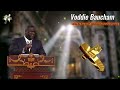 God gives us the strength to face aging with peace and wisdom - Voddie Baucham Prophecy