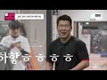 ＂내 인생 최고의 감독님＂ 이택근 끔찍하게(?) 아끼는 김성근 모음｜최강야구｜JTBC 230612 방송 외