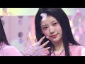 Magnetic - ILLIT [Music Bank] | KBS WORLD TV 240329