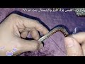 طريقة عمل شنطة من الخرز اللولى بالفرام(ج١) How to make a bag of twisted beads with a frame (Part 1)