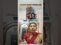 বাজলো তোমার আলোর বেণু | কণ্ঠে - সুস্মিতা মন্ডল |