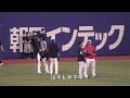 【侍ジャパン】野球少年が目をキラキラさせて大谷翔平を見つめる(ドラゴンズ選手＆侍ジャパン)