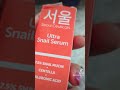 ultra snail serum by Seoul Ceuticals @SeoulCeuticals