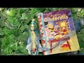 Cinderella Little Golden Book Junk Journal Flip Thru