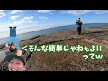 47都道府県の旅 ファイナル関東地方一周編 一気見総集編！